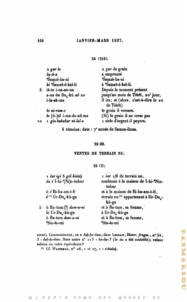 JOURNAL ASIATIQUE PAR J. CANTINEAU 1927_000119.jpg